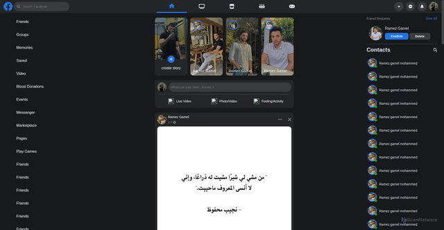 Security scan screenshot of https://fcebook-clone.vercel.app/