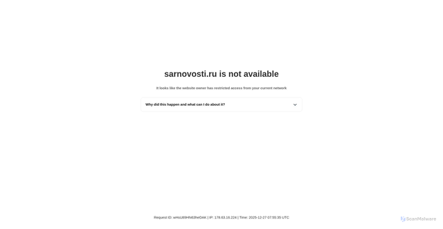 Security scan screenshot of https://sarnovosti.ru