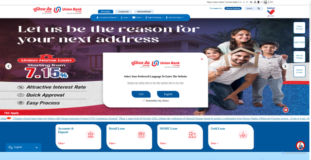 Security scan screenshot of https://www.unionbankofindia.bank.in/