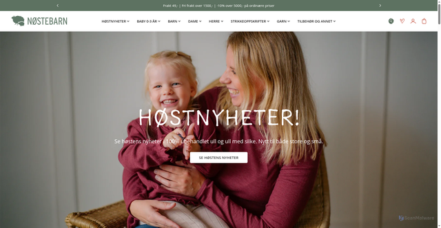 Security scan screenshot of https://nostebarn.se