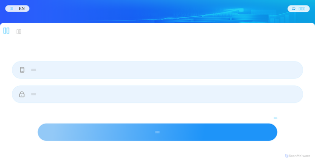Security scan screenshot of http://rsrlw.com/