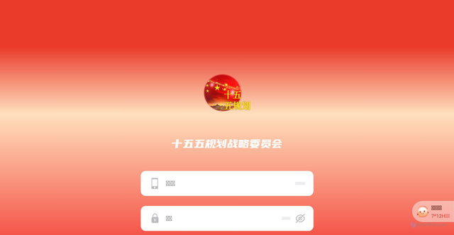 Security scan screenshot of https://nhgijgskjmriaks.qpon/