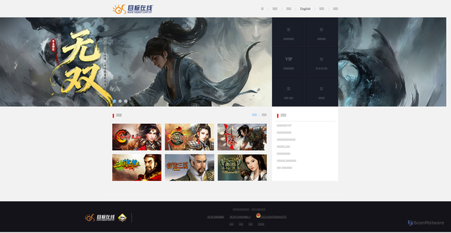 Security scan screenshot of https://object.com.cn