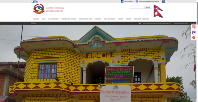Security scan screenshot of https://jirabhawanimun.gov.np/
