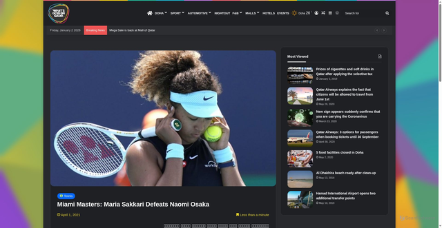 Security scan screenshot of https://wgoqatar.com/85623