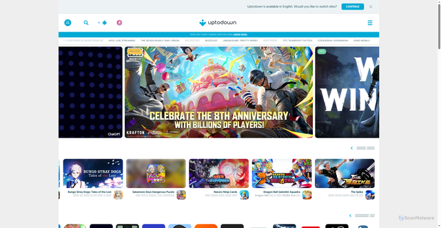 Security scan screenshot of https://ar.uptodown.com