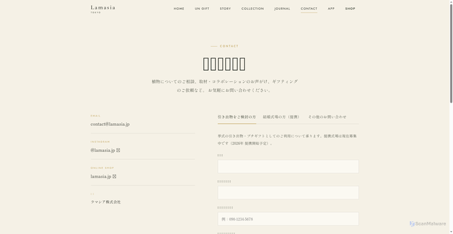 Security scan screenshot of https://lamasia-website.pages.dev/contact.html