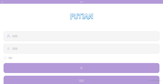 Security scan screenshot of http://kkoolq.icu/