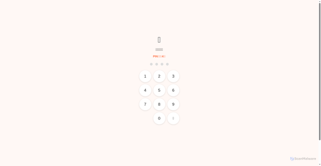 Security scan screenshot of https://mogumogu.pages.dev/
