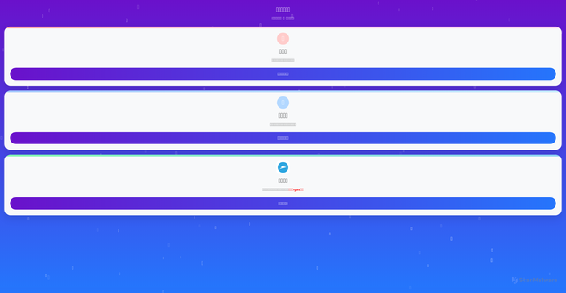 Security scan screenshot of https://frequent-turquoise-7dm97uofaw-86y5a66x6g.edgeone.app/