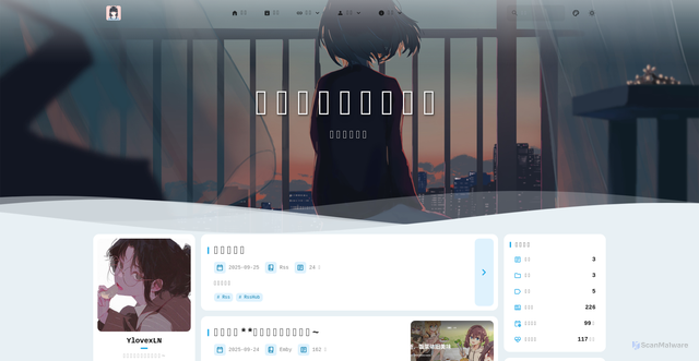Security scan screenshot of https://zhushu-lgmhsil2a4.edgeone.app/