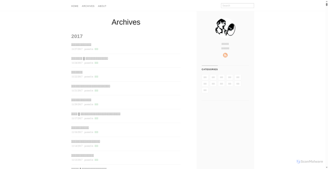 Security scan screenshot of https://ycr.pages.dev/archives/archives
