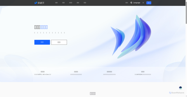 Security scan screenshot of https://vnnox.com