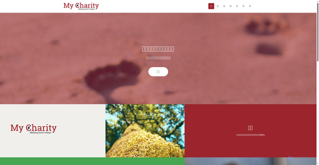 Security scan screenshot of https://eh6082a.miguelangelcamprubi.com