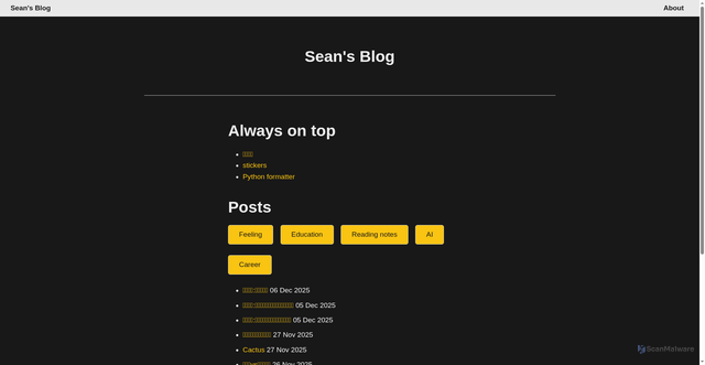 Security scan screenshot of https://sean-blog-m27cy2yy1p.edgeone.app/