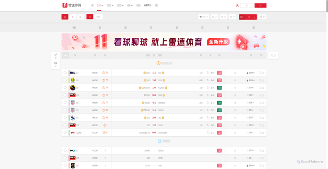Security scan screenshot of https://live.leisu.com/