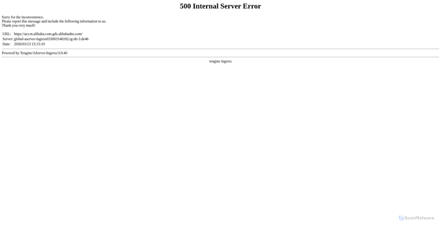 Security scan screenshot of https://acs.m.alibaba.com.gds.alibabadns.com