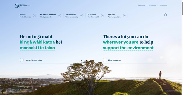Security scan screenshot of https://environment.govt.nz/