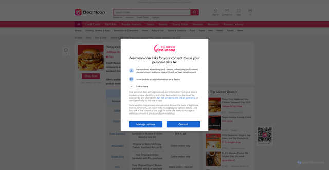 Security scan screenshot of https://www.dealmoon.com/en/jollibee-bogo-free-national-fried-chicken-sandwich-day-2025/5377747.html