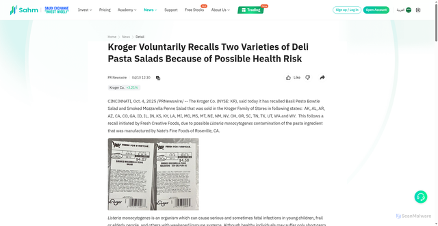 Security scan screenshot of https://www.sahmcapital.com/news/content/kroger-voluntarily-recalls-two-varieties-of-deli-pasta-salads-because-of-possible-health-risk-2025-10-04