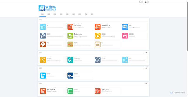 Security scan screenshot of https://www.wochala.com
