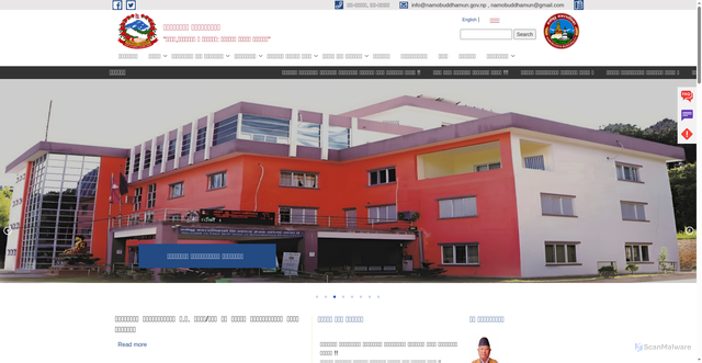 Security scan screenshot of https://namobuddhamun.gov.np/