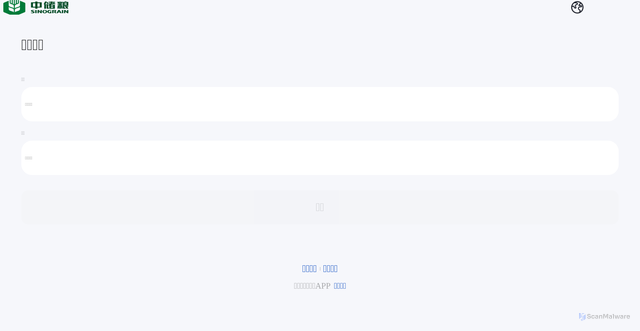 Security scan screenshot of https://zhesinr.com/