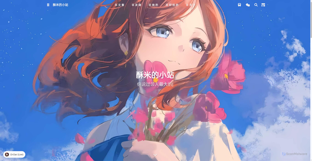 Security scan screenshot of https://huang233893-l1ral9t69u.edgeone.app/