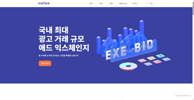 Security scan screenshot of https://exelbid.com