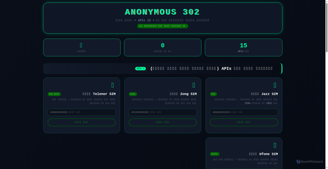 Security scan screenshot of https://liveethicaltracker-jg7telcipo.edgeone.app/