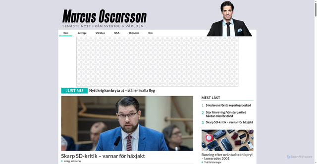 Security scan screenshot of https://marcusoscarsson.se
