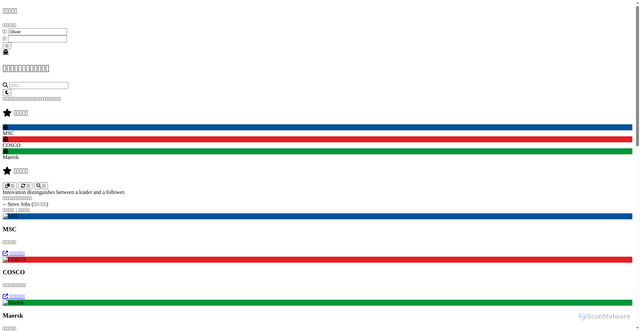 Security scan screenshot of https://trackinghub-levhbu53ny.edgeone.dev/