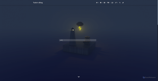 Security scan screenshot of https://myblog-0bmw8go7q4.edgeone.dev/