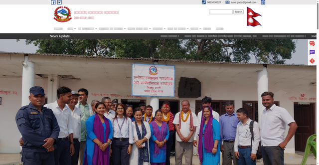 Security scan screenshot of http://agnisairkrishnasawaranmun.gov.np/