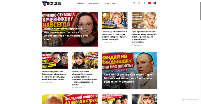 Security scan screenshot of https://tvcenter.ru