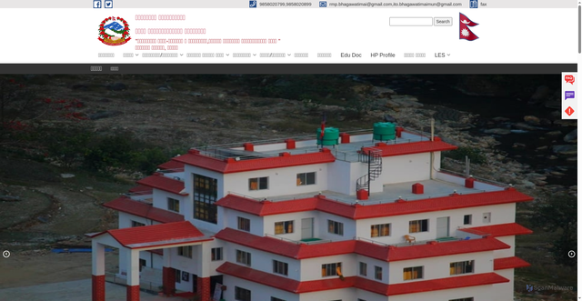 Security scan screenshot of https://bhagawatimaimun.gov.np/