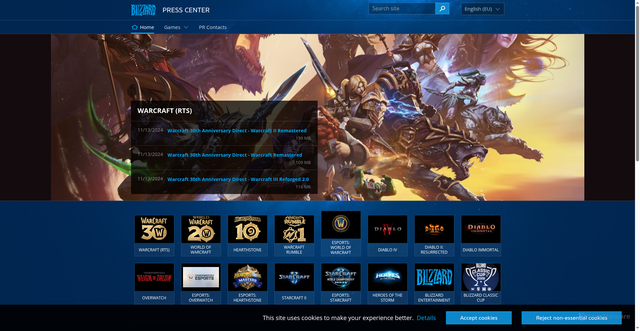 Security scan screenshot of https://blizzard.gamespress.com/en/