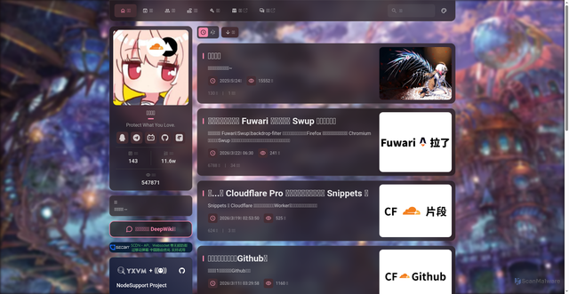 Security scan screenshot of https://fuwari-833jf3yfgw.edgeone.dev/