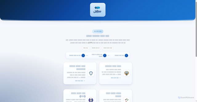 Security scan screenshot of https://shakwa-online--kw.com
