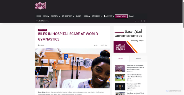 Security scan screenshot of https://staddoha.com/en/gymnastics/biles-in-hospital-scare-at-world-gymnastics/