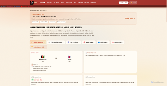 Security scan screenshot of https://www.cricketdream.in/matches/afg-vs-nep-2026-09-25