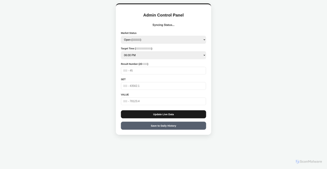 Security scan screenshot of https://vietnam2dliveadmin-d0jj9auu35.edgeone.app/
