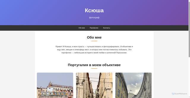 Security scan screenshot of https://potfotoksenia-vjc45rgntz.edgeone.app/