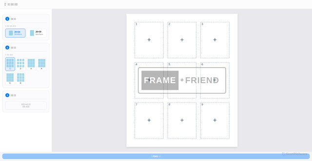 Security scan screenshot of https://collage-1bi.pages.dev/