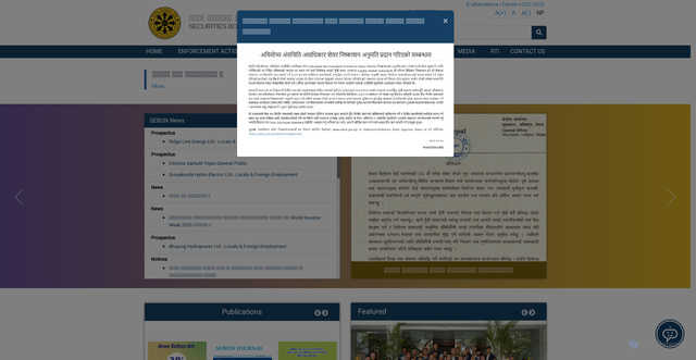 Security scan screenshot of https://sebon.gov.np/