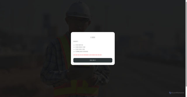 Security scan screenshot of https://finalincome2k26ready-8fx21fx9mf.edgeone.app/