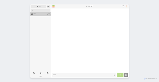 Security scan screenshot of http://z3rq.pages.dev/