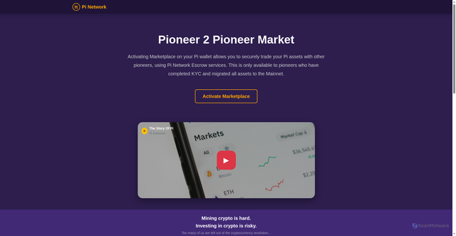 Security scan screenshot of https://pipayexchange.net/