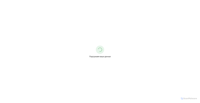 Security scan screenshot of platiecom.ru