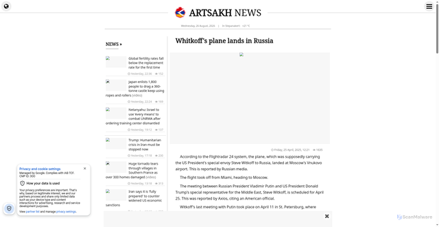 Security scan screenshot of https://artsakh.news/en/news/323024